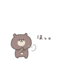 あいづち◎ちびっこくまさん #2（個別スタンプ：21）