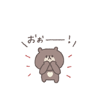 あいづち◎ちびっこくまさん #2（個別スタンプ：28）