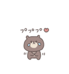 あいづち◎ちびっこくまさん #2（個別スタンプ：33）