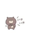あいづち◎ちびっこくまさん #2（個別スタンプ：35）