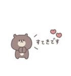 あいづち◎ちびっこくまさん #2（個別スタンプ：38）