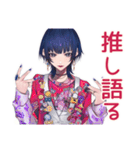 サブカルガールのインドア満喫（個別スタンプ：4）