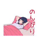 サブカルガールのインドア満喫（個別スタンプ：7）