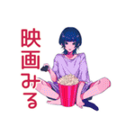 サブカルガールのインドア満喫（個別スタンプ：8）