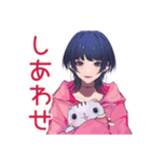 サブカルガールのインドア満喫（個別スタンプ：10）