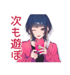 サブカルガールのインドア満喫（個別スタンプ：12）