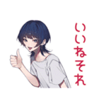 サブカルガールのインドア満喫（個別スタンプ：15）