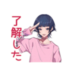 サブカルガールのインドア満喫（個別スタンプ：17）