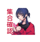 サブカルガールのインドア満喫（個別スタンプ：20）