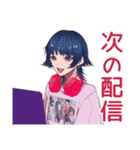 サブカルガールのインドア満喫（個別スタンプ：21）