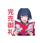 サブカルガールのインドア満喫（個別スタンプ：22）