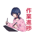 サブカルガールのインドア満喫（個別スタンプ：24）