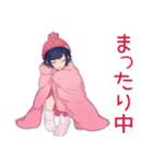 サブカルガールのインドア満喫（個別スタンプ：30）