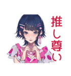 サブカルガールのインドア満喫（個別スタンプ：31）