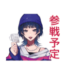 サブカルガールのインドア満喫（個別スタンプ：34）