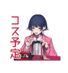 サブカルガールのインドア満喫（個別スタンプ：35）