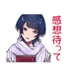 サブカルガールのインドア満喫（個別スタンプ：39）