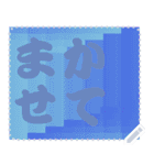 色の錯視 メッセージ スタンプ 161（個別スタンプ：2）