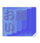 色の錯視 メッセージ スタンプ 161（個別スタンプ：3）