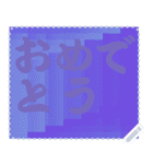 色の錯視 メッセージ スタンプ 161（個別スタンプ：4）