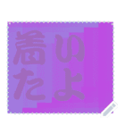 色の錯視 メッセージ スタンプ 161（個別スタンプ：6）