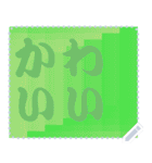 色の錯視 メッセージ スタンプ 161（個別スタンプ：19）