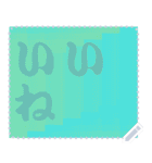 色の錯視 メッセージ スタンプ 161（個別スタンプ：23）