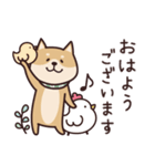 しばいぬ♡黒しば・毎日使う（個別スタンプ：1）