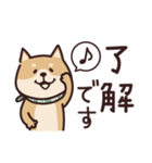 しばいぬ♡黒しば・毎日使う（個別スタンプ：6）