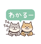 しばいぬ♡黒しば・毎日使う（個別スタンプ：8）