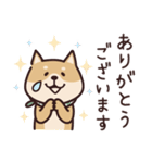 しばいぬ♡黒しば・毎日使う（個別スタンプ：9）