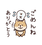 しばいぬ♡黒しば・毎日使う（個別スタンプ：12）