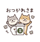 しばいぬ♡黒しば・毎日使う（個別スタンプ：14）