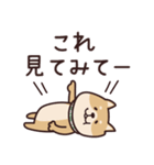 しばいぬ♡黒しば・毎日使う（個別スタンプ：20）