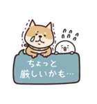 しばいぬ♡黒しば・毎日使う（個別スタンプ：23）