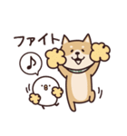 しばいぬ♡黒しば・毎日使う（個別スタンプ：26）
