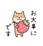 しばいぬ♡黒しば・毎日使う（個別スタンプ：31）