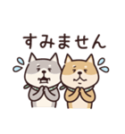 しばいぬ♡黒しば・毎日使う（個別スタンプ：33）