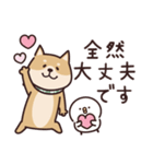 しばいぬ♡黒しば・毎日使う（個別スタンプ：35）