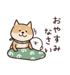 しばいぬ♡黒しば・毎日使う（個別スタンプ：39）