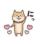 しばいぬ♡黒しば・毎日使う（個別スタンプ：40）