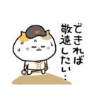 ねこねこ便り13 -野球編-（個別スタンプ：10）