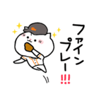 ねこねこ便り13 -野球編-（個別スタンプ：18）