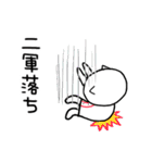 ねこねこ便り13 -野球編-（個別スタンプ：22）