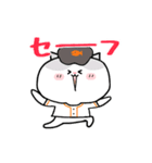ねこねこ便り13 -野球編-（個別スタンプ：24）