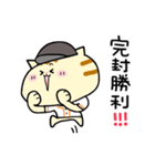 ねこねこ便り13 -野球編-（個別スタンプ：27）