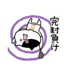 ねこねこ便り13 -野球編-（個別スタンプ：28）