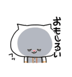 ねこねこ便り13 -野球編-（個別スタンプ：30）