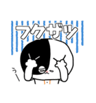 ねこねこ便り13 -野球編-（個別スタンプ：31）