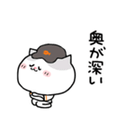 ねこねこ便り13 -野球編-（個別スタンプ：32）